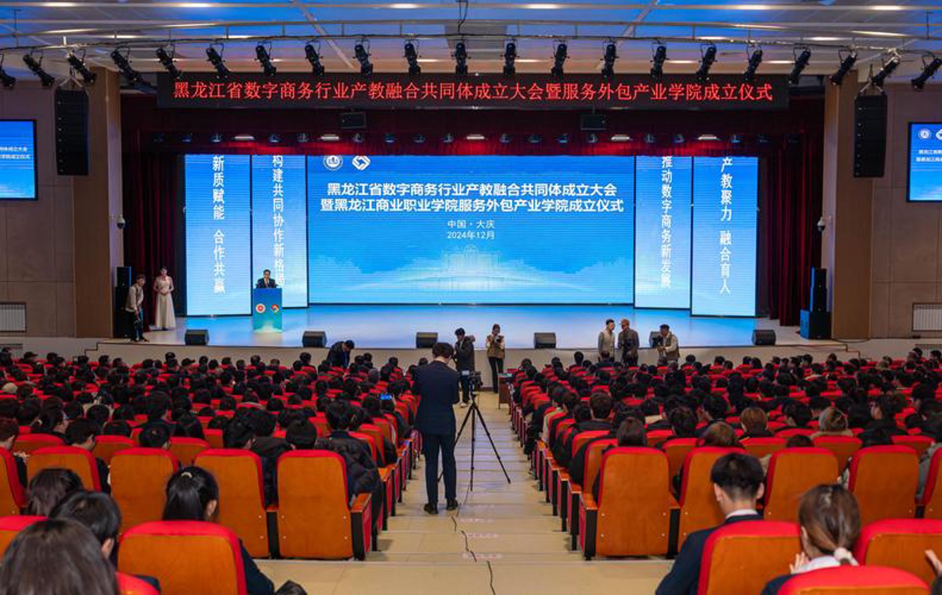 科技引领未来:武汉鼎宇科技的创新之路
