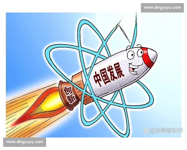 以资源整合为核心推动多领域协同创新与高质量发展新格局建设路径