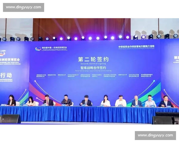 围绕协议签署推动合作落地与项目协同发展的实施方案探讨路径研究 围绕协议签署推动合作落地与项目协同发展的实施方案探讨路径研究