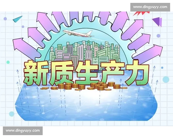 以协作精神为核心推动多方共创实现高质量发展新格局可持续未来